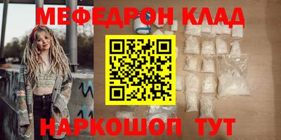 гидропоника Татарск