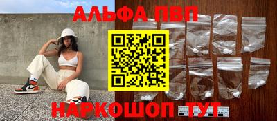 гидропоника Татарск