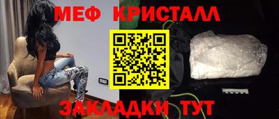 бошки Тула