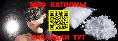 мдма Туймазы