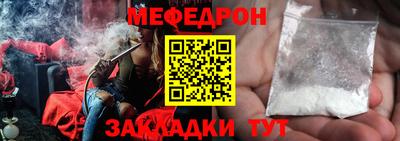 гидропоника Татарск