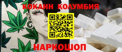 героин Тверь