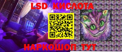 метамфетамин Тулун