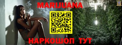 мдма Туймазы