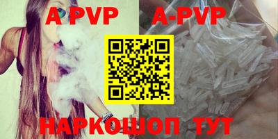 метамфетамин Тулун