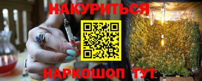 героин Тверь