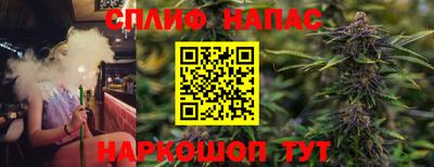 метамфетамин Тулун
