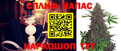ALPHA-PVP Тара
