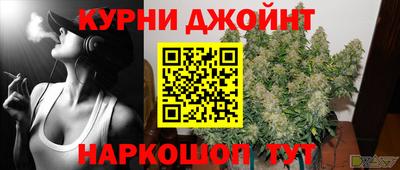 героин Тверь