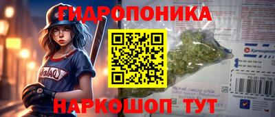 ALPHA-PVP Тара