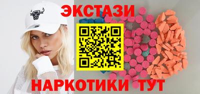 героин Тверь