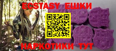 гидропоника Татарск