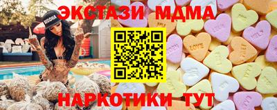 героин Тверь