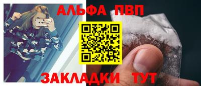 героин Тверь