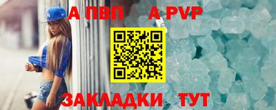 мдма Туймазы