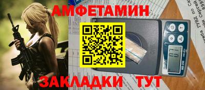 героин Тверь