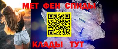 героин Тверь