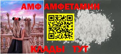 гидропоника Татарск