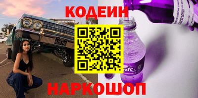 гидропоника Татарск