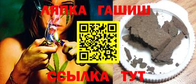 героин Тверь