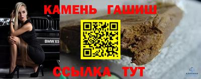ALPHA-PVP Тара