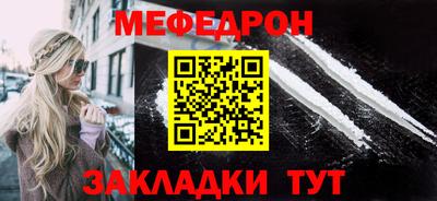гидропоника Татарск