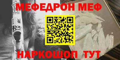 героин Тверь