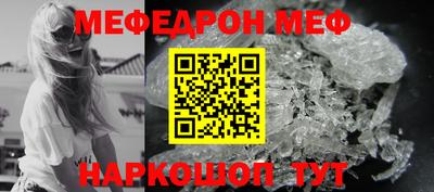 гидропоника Татарск
